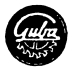 logo Guba (Gustave Bauer)