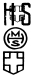 Lorsa (H.S., Rectius, Savoie)